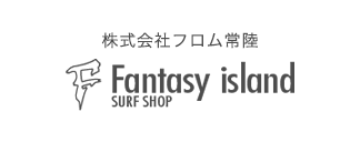 Fantasy island