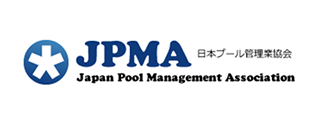 日本プール管理業協会